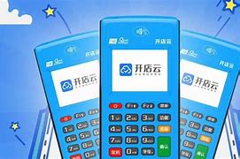 沭阳POS机办理